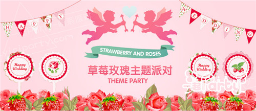 草莓玫瑰生日派对